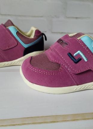 Демисезонные кроссовочки jong-golf на малышек