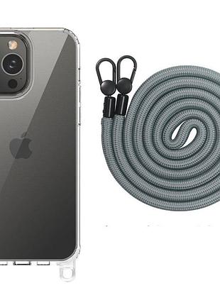 Чехол на iphone 12 pro max серый на шнурке для ношения на шее чехол на айфон 12 про макс