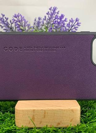 Чехол google pixel 4 кожа фиолетовый