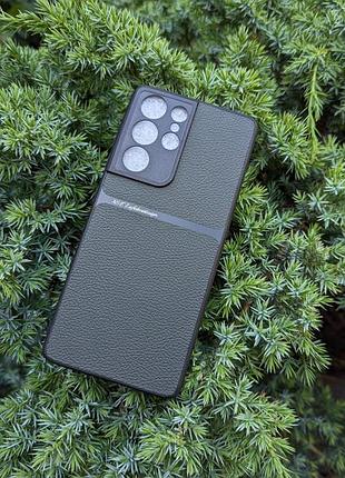 Чехол magsafe leather samsung s21 ultra зелёный