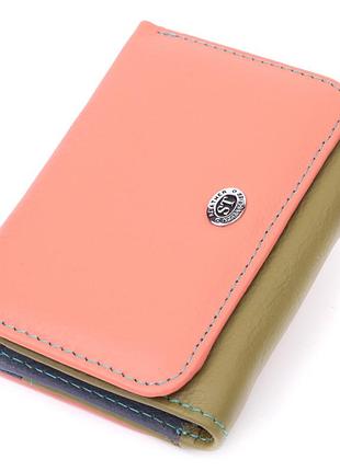 Кошелек для стильных девушек из натуральной кожи st leather 22494 разноцветный