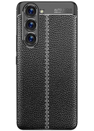 Противоударный чехол autofocus leather samsung s23 черный