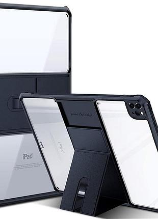 Чохол xundd stand протиударний для apple ipad pro 13" (2024)