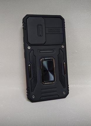Samsung galaxy a54 5g черный противоударный чехол накладка ring magnet camera slide с кольцом