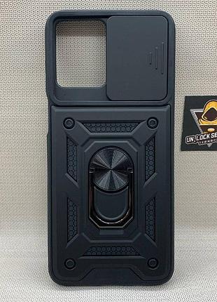 Motorola g13 протиударний чохол накладка ring magnet camera slide з кільцем