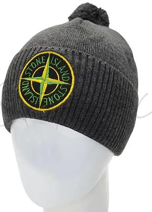Брендовая мужская шапка с помпоном stone island h23305 темно-серый