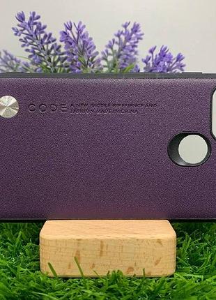 Чохол накладка google pixel 5 шкіра фіолетовий