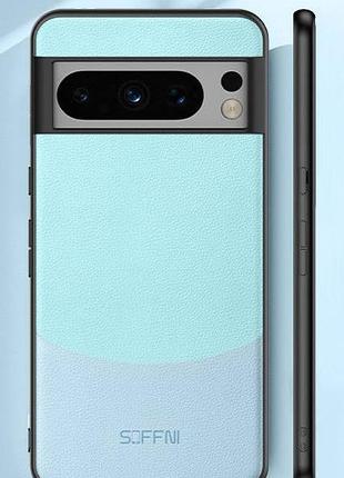 Google pixel 9 pro чохол leather голубий