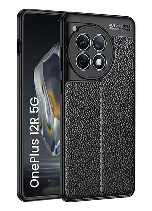 Противоударный чехол autofocus leather oneplus 12 r черный