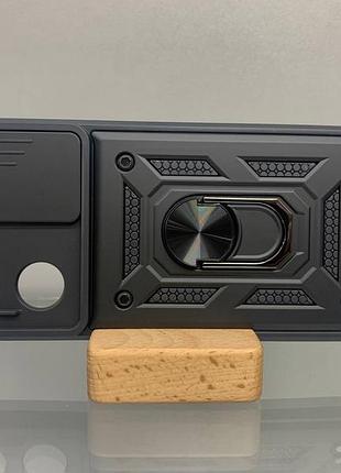 Чехол xiaomi redmi a5 / poco c71 противоударный camera slide ring