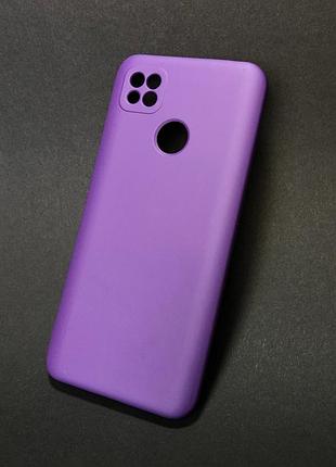 Чехол силиконовый для телефона xiaomi redmi 9c/redmi 10a silicone soft silky №16 violet