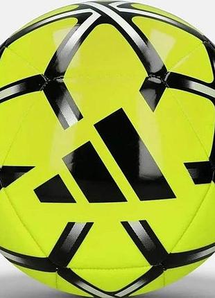 Мяч футбольный adidas starlancer clb