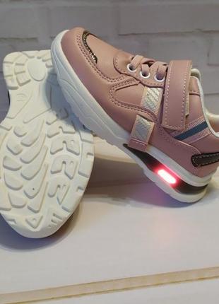 Кроссовочки jong-golf на девочку (деми)