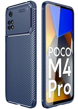 Противоударный чехол autofocus xiaomi poco m4 pro 4g синий