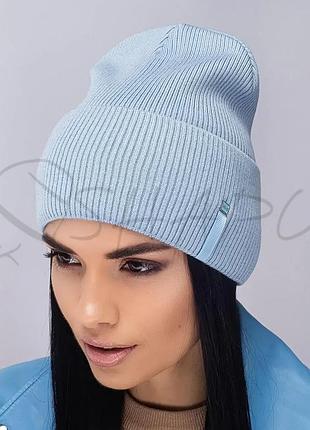 Шапка женская одинарная утепленная флисом с двойным отворотом leks сфера облачный