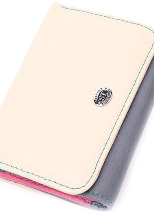 Стильный кошелек для девушек из натуральной кожи st leather 22495 разноцветный