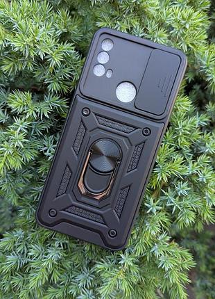 Чехол motorola e20/e30 противоударный camera slide ring