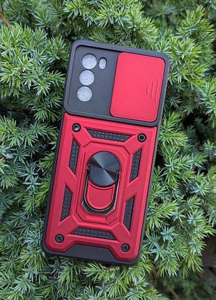 Чохол motorola g62 протиударний camera slide ring червоний