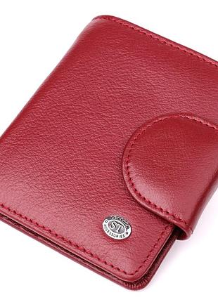 Женский кошелек вертикального формата из натуральной кожи st leather 23071 бордовый