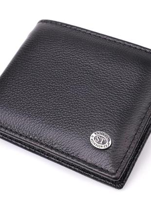 Відмінний затиск із натуральної шкіри st leather 22475 чорний