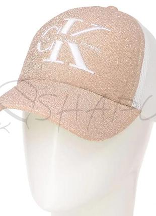 Бейсболка с сеткой calvin klein blh19539 бежевый
