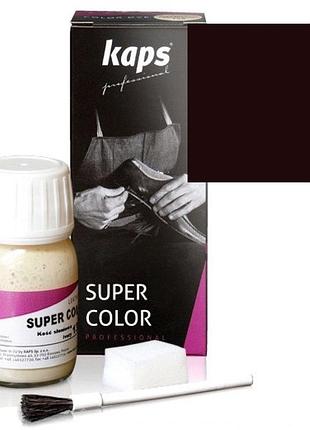 Краска для обуви kaps super color 25 ml 106 dark brown