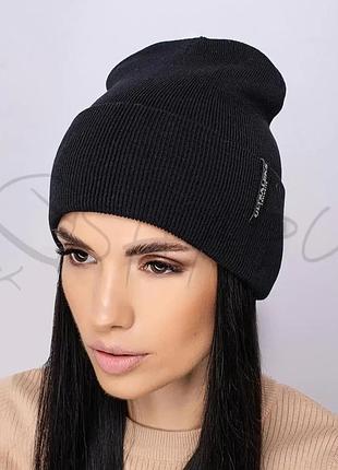 Шапка женская хлопковая двойная тонкий рубчик с отворотом leks батл черный