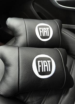 Набір подушок fiat з натуральної шкіри + вишивка логотипу та шкіряний брелок у подарунок top shop ua