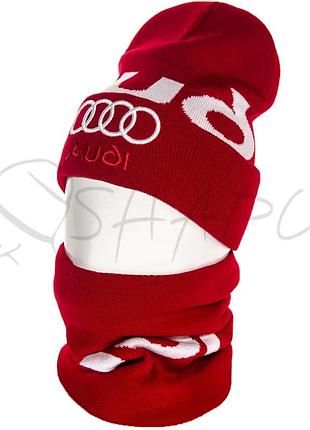 Комплект молодежный автомобильный шапка авто двойная с отворотом и снуд audi jak21308k красный