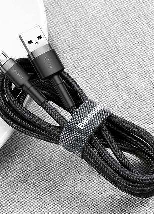 Дата кабель baseus cafule microusb cable 2.4a (1m) (camklf-b) сірий / чорний 4