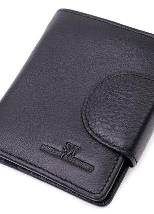 Надежный кошелек для женщин вертикального типа из натуральной кожи st leather 22451 черный