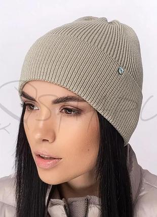 Шапка женская с отворотом удлиненная без подкладки шапочка одинарная шерстяная leks дюна фисташковый