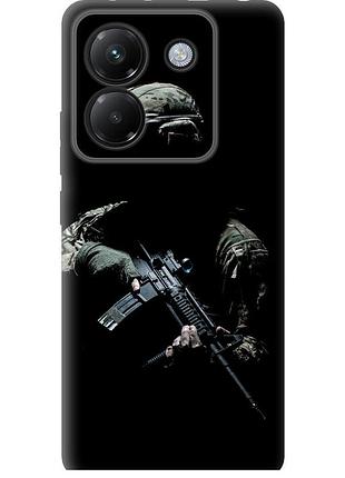 Чехол силиконовый патриотический на телефон xiaomi poco m7 pro 5g защитник v3 "5226u-3942-58250"