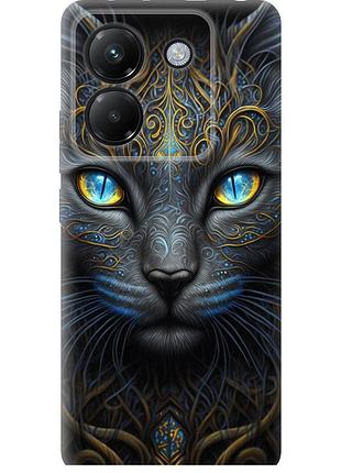 Чехол силиконовый на телефон xiaomi poco m7 pro 5g кошка "5548u-3942-58250"