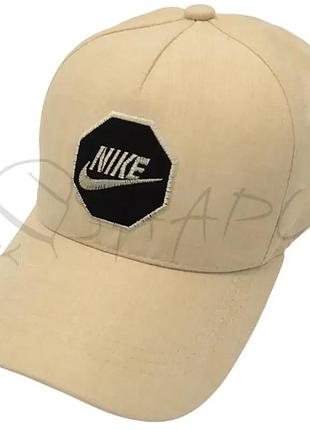 Бейсболка летняя льняная кепка брендовая на регуляторе размера nike blh25806 бежевый
