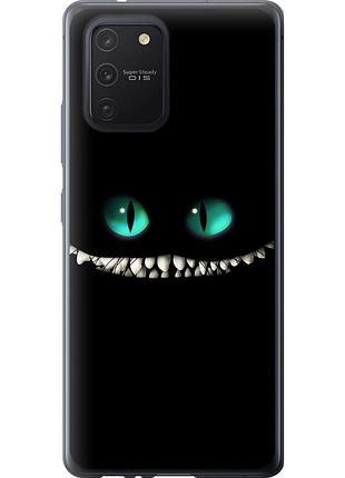 Чехол 2d пластиковый на телефон samsung galaxy s10 lite 2020 чеширский кот "689t-1851-58250"