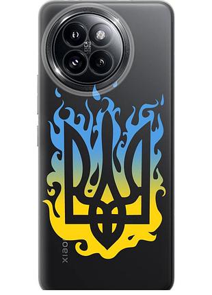 Чохол силіконовий патріотичний на телефон xiaomi civi 4 pro герб v1 "5258u-3682-58250"