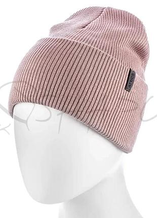 Молодежная шерстяная двойная шапка лопата рубчик с манжетом atrics uh761 темная пудра
