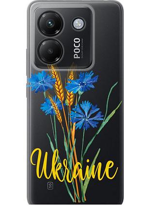Чехол силиконовый патриотический на телефон xiaomi poco m7 pro 5g ukraine v2 "5445u-3942-58250"