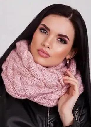 Хомут жіночий вовняний меланжевий теплий зимовий caskona monica 2 снуд пудра меланж
