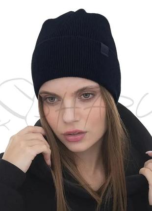 Шапка женская вискозная одинарная мелкой вязки с отворотом malisa ітака ворон