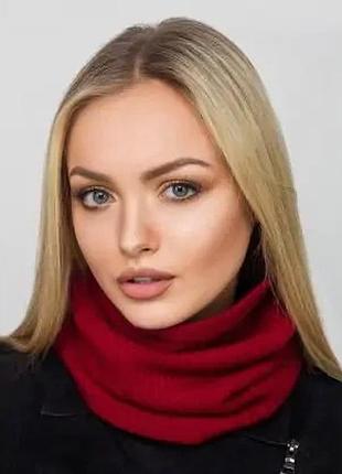 Снуд женский хлопковый теплый зимний баф в мелкий рубчик caskona tony buff бордо