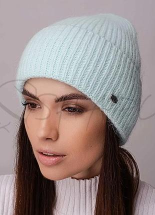 Шапка ангоровая в рубчик с отворотом утепленная флисом leks трюфель мята