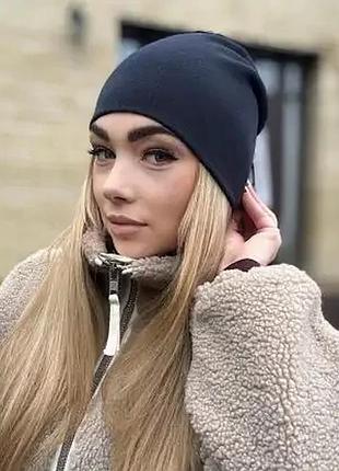 Шапка женская из вискозы без отворота удлиненная двойная гладкой вязки caskona jasper uni шапка чернильный