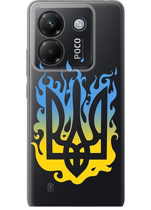 Чохол силіконовий патріотичний на телефон xiaomi poco m7 pro 5g герб v1 "5258u-3942-58250"