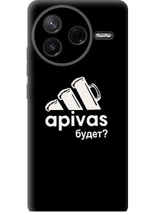 Чохол силіконовий на телефон xiaomi poco f7 pro а пивас "4571u-4085-58250"