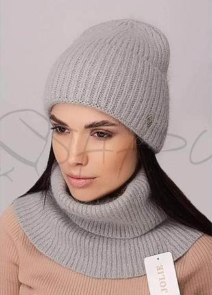 Шапка женская ангоровая без подкладки с отворотом leks комфорт малахит