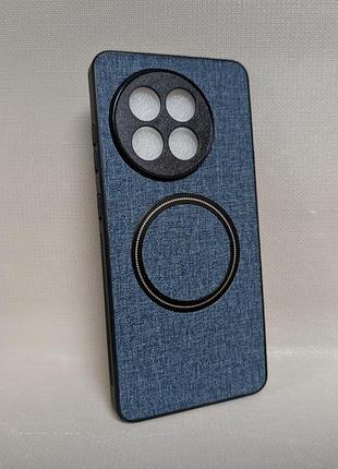 Чехол для oneplus ace 5 / ванплюс эйс 5, textile magnetic ring, magsafe, голубой
