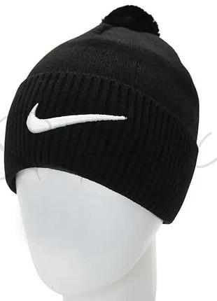 Брендова чоловіча шапка з помпоном nike h23302 чорний