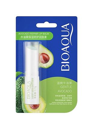 Бальзам для губ з екстрактом авокадо bioaqua gentle avocado lip balm, 2,7 г